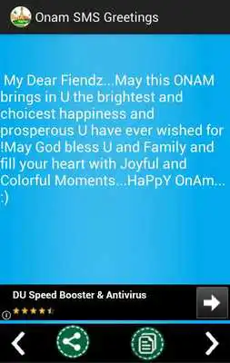 Play Onam SMS Greetings