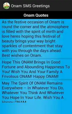 Play Onam SMS Greetings