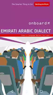 Play Onboard Emirati Arabic