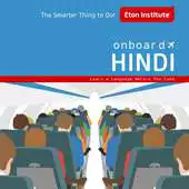 Free play online Onboard Hindi Phrasebook APK
