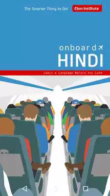 Play Onboard Hindi Phrasebook Play Onboard Hindi Phrasebook
