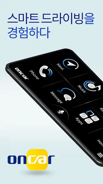 Play oncar Renault Samsung Motors  and enjoy oncar Renault Samsung Motors with UptoPlay