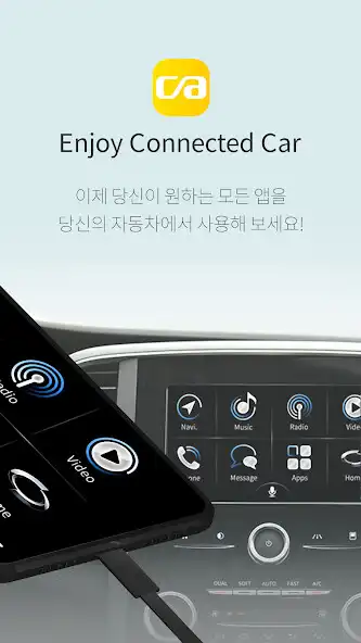 Play oncar Renault Samsung Motors as an online game oncar Renault Samsung Motors with UptoPlay