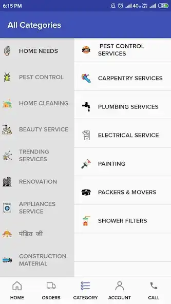 Play On Demand Home Service App as an online game online On Demand Home Service App with UptoPlay com.DaiSoftware.Ondemand.HomeServiceApp Play On Demand Home Service App as an online game On Demand Home Service App with UptoPlay