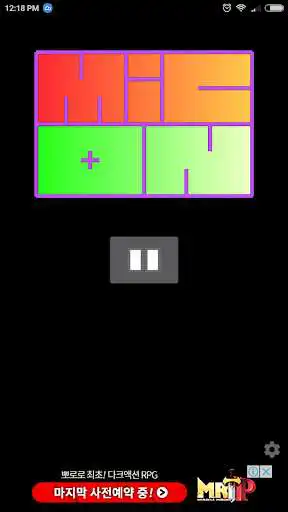 Play One Button Megaphone  and enjoy One Button Megaphone with UptoPlay