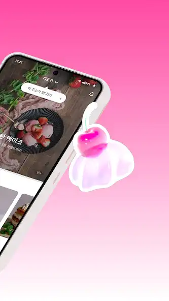 Play Onecake as an online game online Onecake with UptoPlay Play Onecake as an online game Onecake with UptoPlay