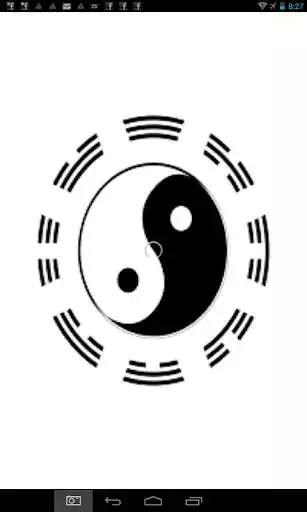 Play One Card I-Ching Reading