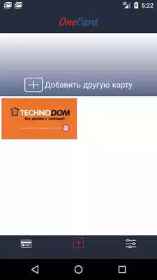 Play Onecard