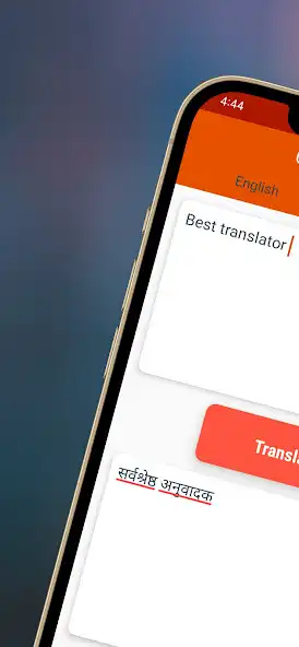 Play One Click Translator  and enjoy One Click Translator with UptoPlay