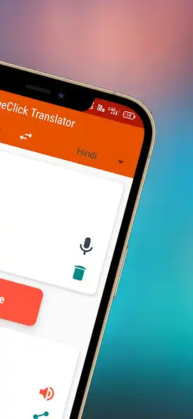Play One Click Translator as an online game One Click Translator with UptoPlay