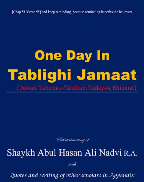 Play One Day In Tablighi Jamaat