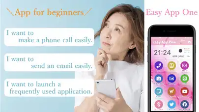 Play One / Easy launch app  and enjoy One / Easy launch app with UptoPlay