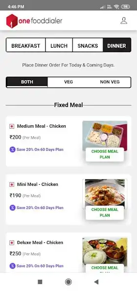Play onefooddialer as an online game online onefooddialer with UptoPlay Play onefooddialer as an online game onefooddialer with UptoPlay