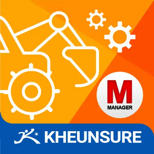 Play 큰수레종합관리ONE for KHEUNSURE APK