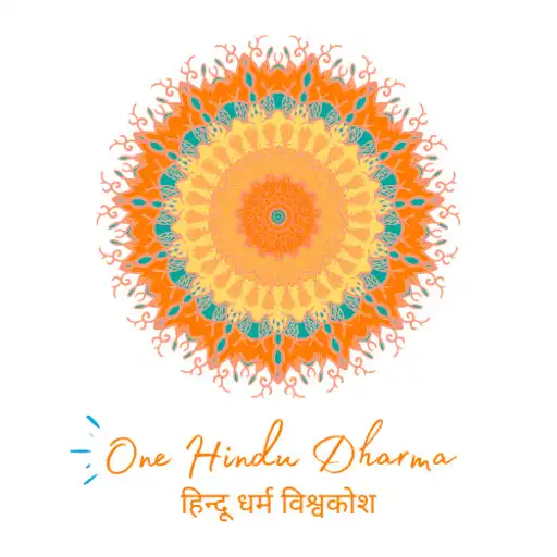 Play OneHinduDharma.org APK