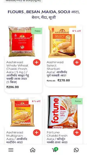 Play ONE INDIA GROCERY APP as an online game ONE INDIA GROCERY APP with UptoPlay