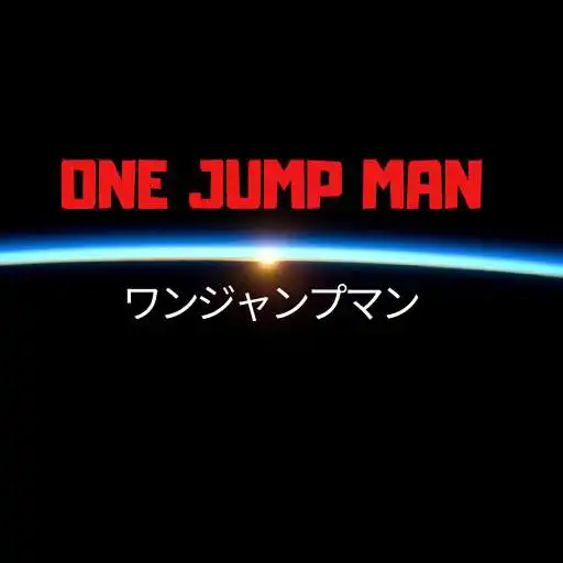 Play One Jump Man APK