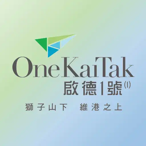 Play One Kai Tak (I) APK