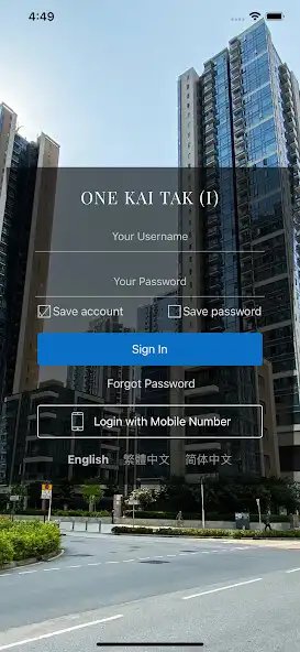 Play One Kai Tak (I)  and enjoy One Kai Tak (I) with UptoPlay