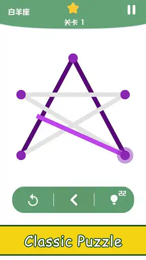 Play One Line-Classic Interesting Puzzle Connect Dots  and enjoy One Line-Classic Interesting Puzzle Connect Dots with UptoPlay