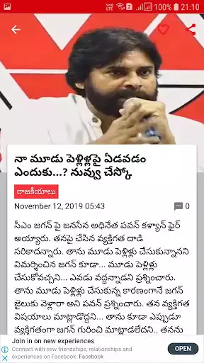 Play oneline as an online game online oneline with UptoPlay Play oneline as an online game oneline with UptoPlay