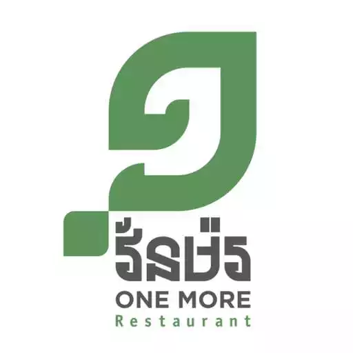 Play One More Restaurant APK