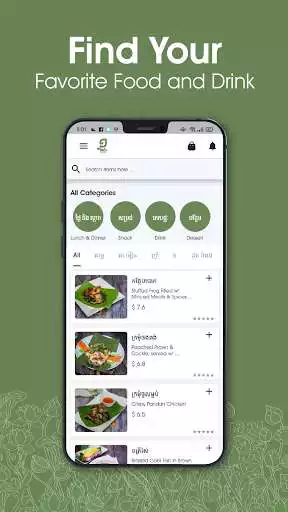 Play One More Restaurant and enjoy One More Restaurant with UptoPlay Play One More Restaurant and enjoy One More Restaurant with UptoPlay