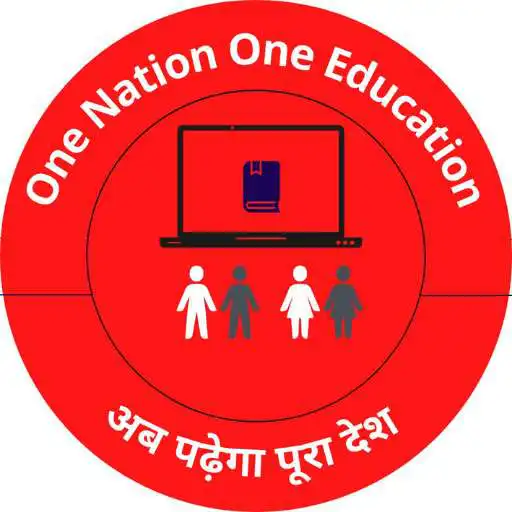 Play One Nation One Education APK