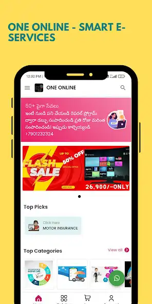 Play One Online: Smart E-Services as an online game One Online: Smart E-Services with UptoPlay