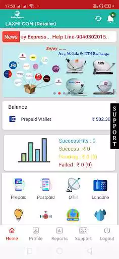 Play ONEPayExpress as an online game ONEPayExpress with UptoPlay
