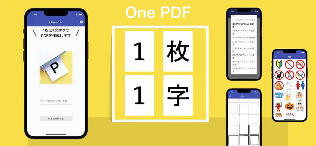 Play One PDF / 1 letter per page as an online game One PDF / 1 letter per page with UptoPlay
