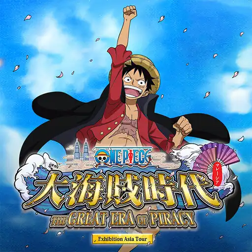 Play ONE PIECE Great Era of Piracy APK Play ONE PIECE Great Era of Piracy APK