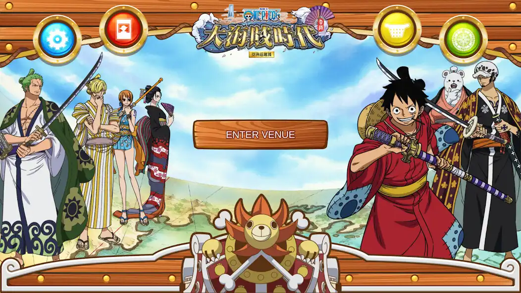 Play ONE PIECE Great Era of Piracy  and enjoy ONE PIECE Great Era of Piracy with UptoPlay