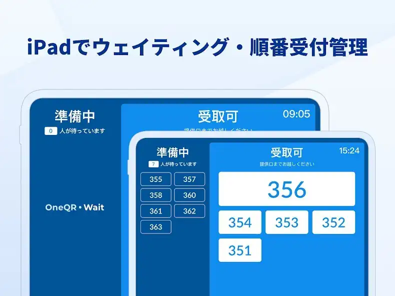 Play OneQR Wait  and enjoy OneQR Wait with UptoPlay