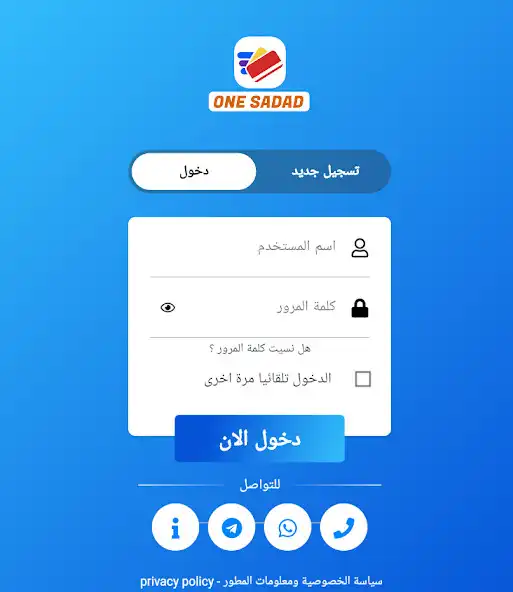 Play One Sadad and enjoy One Sadad with UptoPlay Play One Sadad and enjoy One Sadad with UptoPlay