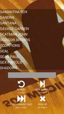 Play OneSecSong PROMO