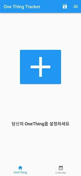 Play One Thing Tracker  and enjoy One Thing Tracker with UptoPlay