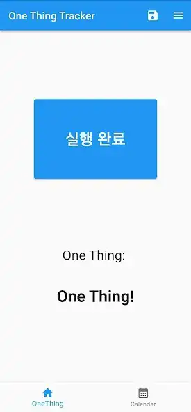 Play One Thing Tracker as an online game One Thing Tracker with UptoPlay