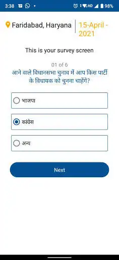 Play OnetickSurvey as an online game OnetickSurvey with UptoPlay
