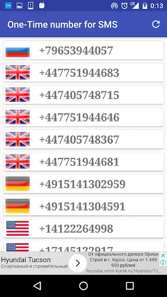 Play One-time number for SMS  and enjoy One-time number for SMS with UptoPlay