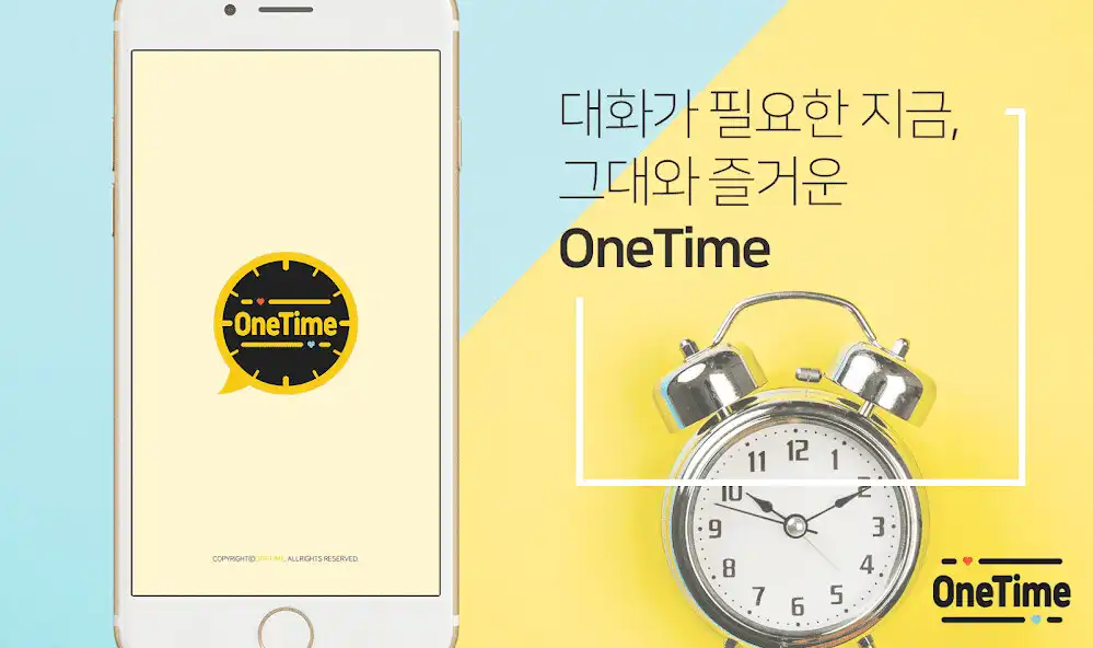 Play OneTime  and enjoy OneTime with UptoPlay