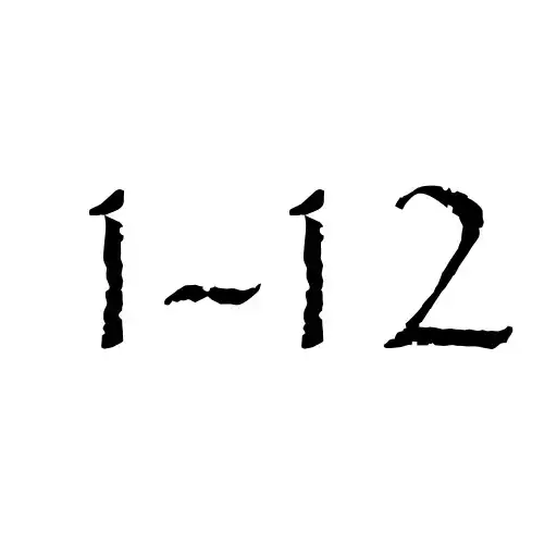 Play One to Twelve APK