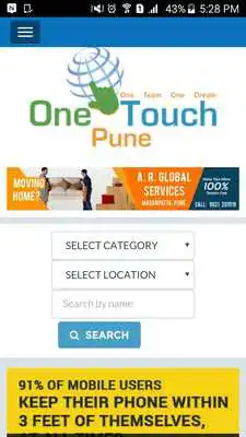 Play One Touch Pune - Local Search Play One Touch Pune - Local Search