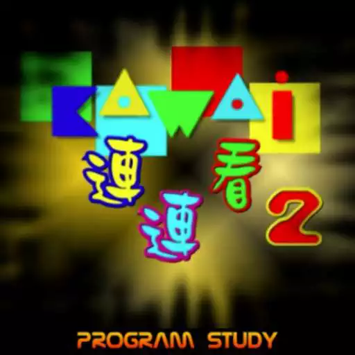Free play online Onet PaoPao APK