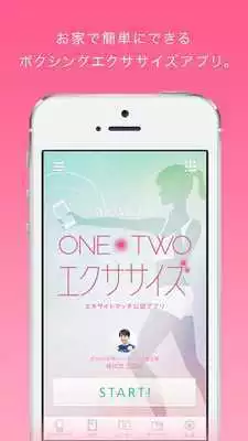 Play ONE TWO EXERCISE