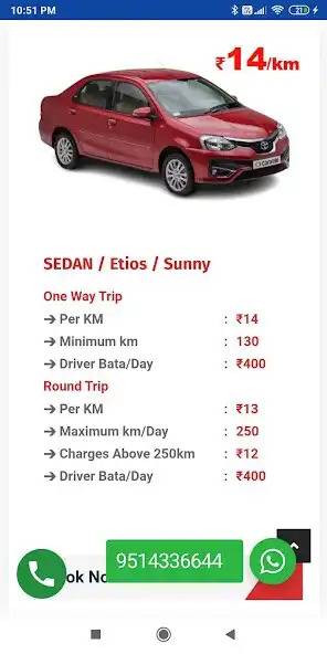 Play One Way Car Cabs as an online game One Way Car Cabs with UptoPlay