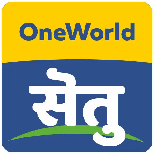 Play OneWorld School SETU APK