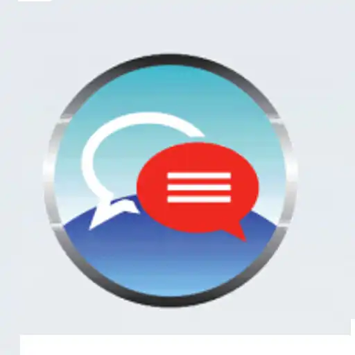 Play Onguard Messenger APK Play Onguard Messenger APK