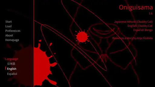 Play Oniguisama  and enjoy Oniguisama with UptoPlay