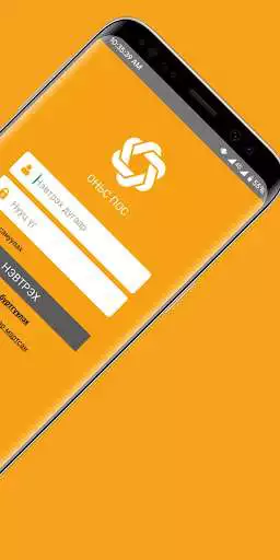 Play ONIS POS as an online game ONIS POS with UptoPlay